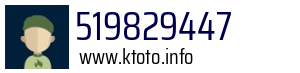 519829447