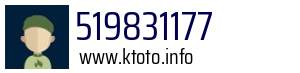 519831177