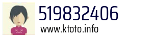 519832406