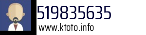 519835635