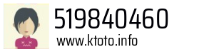 519840460