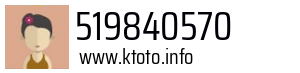 519840570