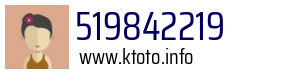 519842219