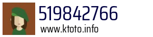 519842766