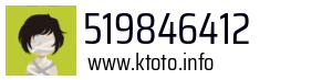 519846412