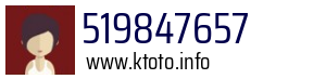 519847657
