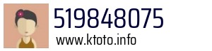 519848075