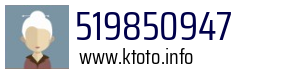 519850947