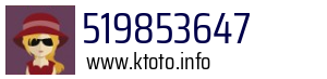 519853647