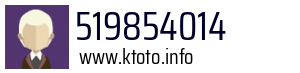 519854014
