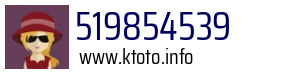 519854539