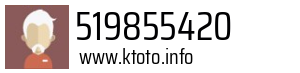 519855420