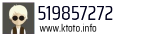519857272