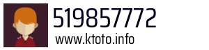 519857772