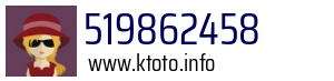 519862458