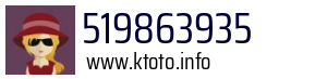519863935
