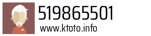 519865501