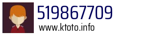 519867709
