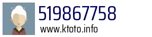519867758