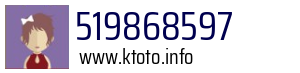 519868597