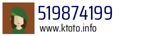 519874199