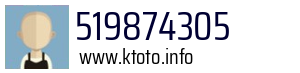 519874305