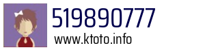 519890777