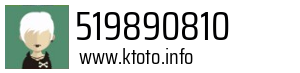 519890810