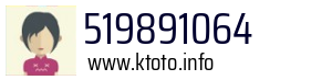 519891064