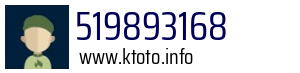 519893168