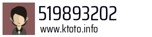 519893202