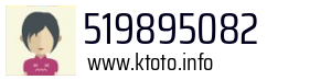 519895082