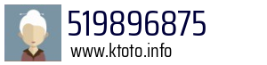 519896875