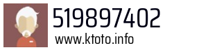 519897402