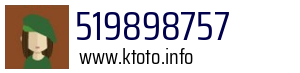 519898757