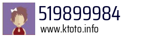 519899984