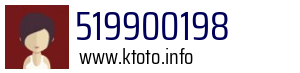 Numer telefonu 519900198 519900198