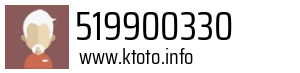 519900330