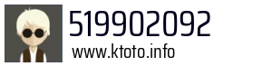 519902092