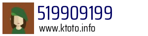 519909199