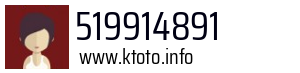 519914891
