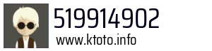 Numer telefonu 519914902 519914902