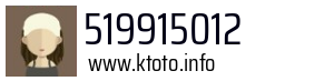 519915012