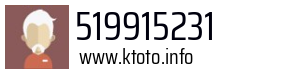 519915231