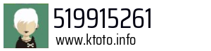 519915261
