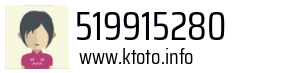 519915280
