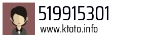 519915301