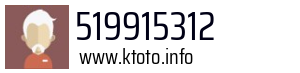 519915312