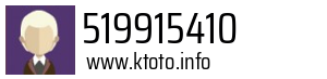 519915410