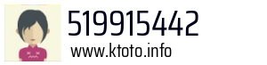 519915442